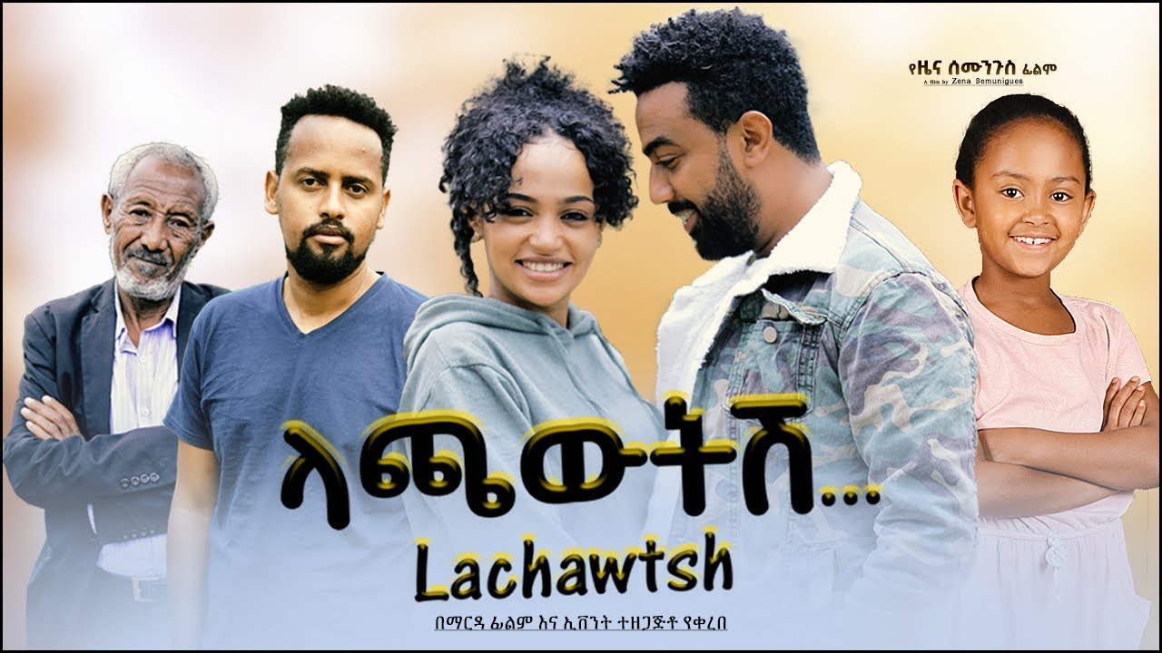 Assefa Gebremichael in Lachawtish