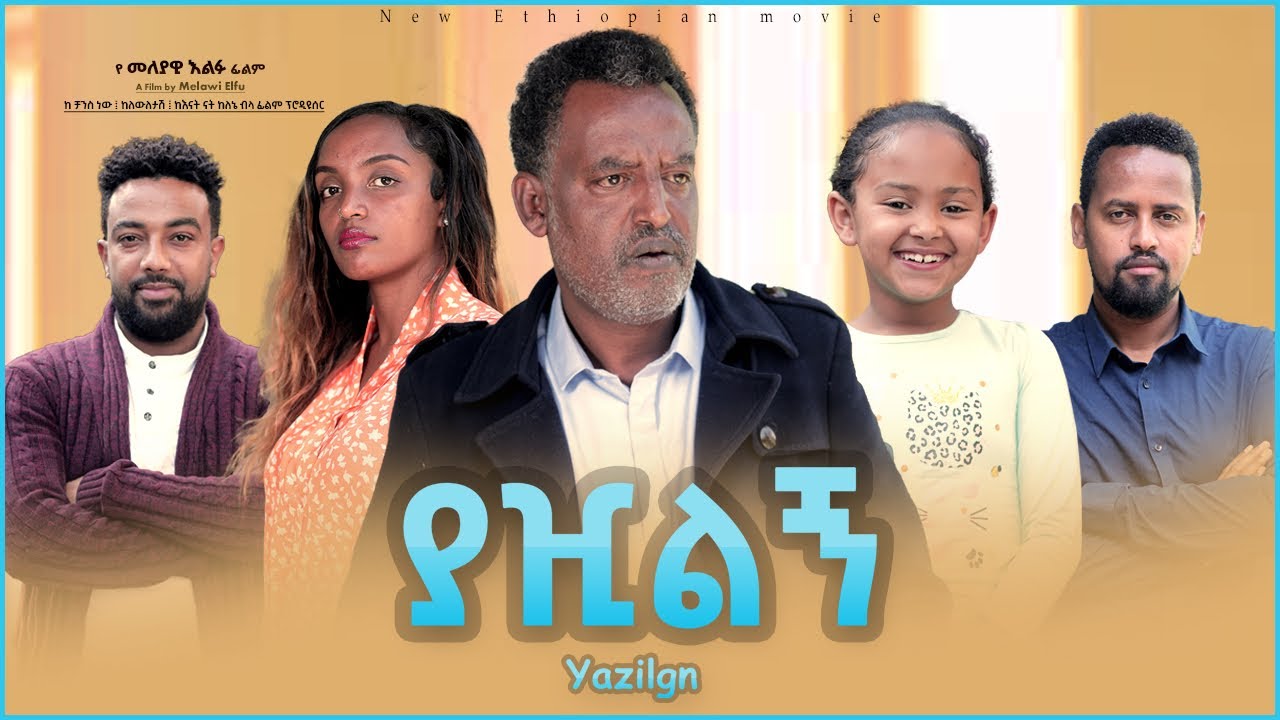 Tewodros Fikadu in Yazilign