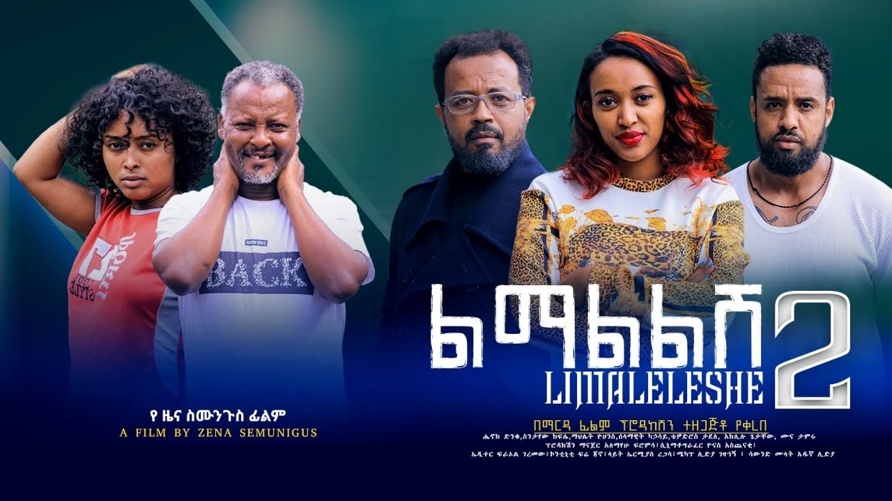Mahlet Yohannes in Limalilish 2
