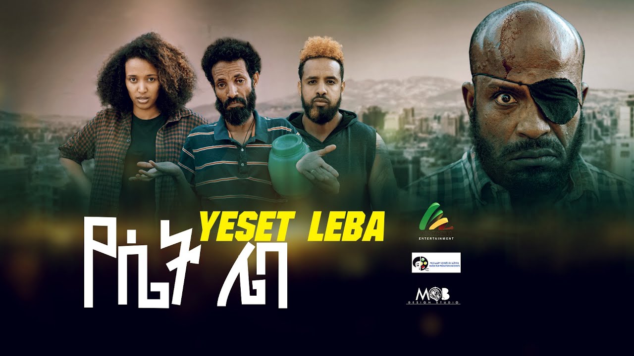 Mahlet Yohannes in Yeset Leba