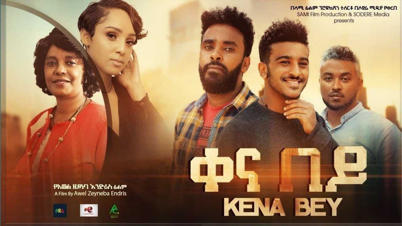 Hamza Alemu in Kena Bey