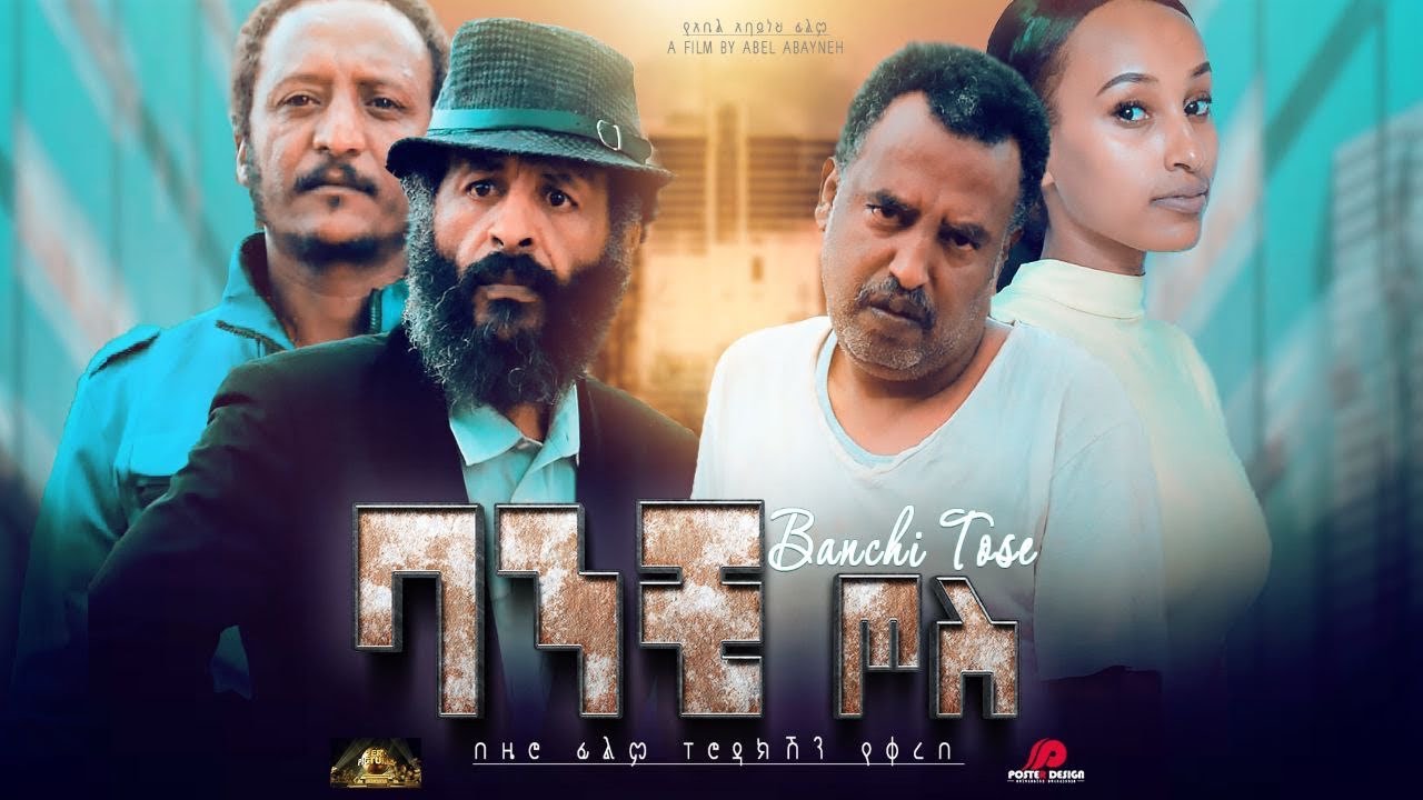 Tewodros Kifle in Banchi Tos
