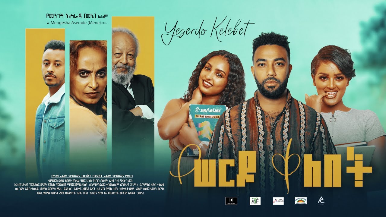 Danayit Daniel in Yeserdo Kelebet
