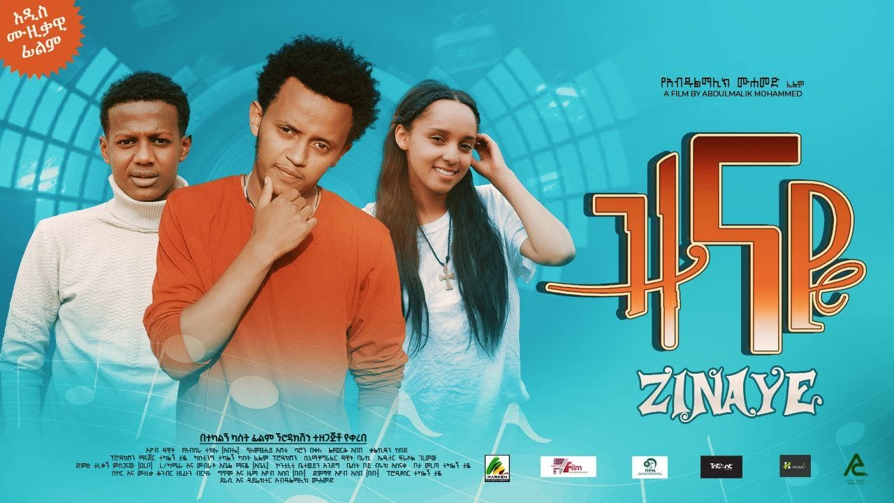 Liyuwork Abebe in Zinaye
