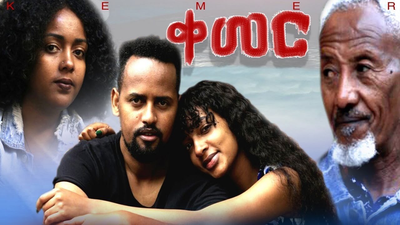 Assefa Gebremichael in Kemer