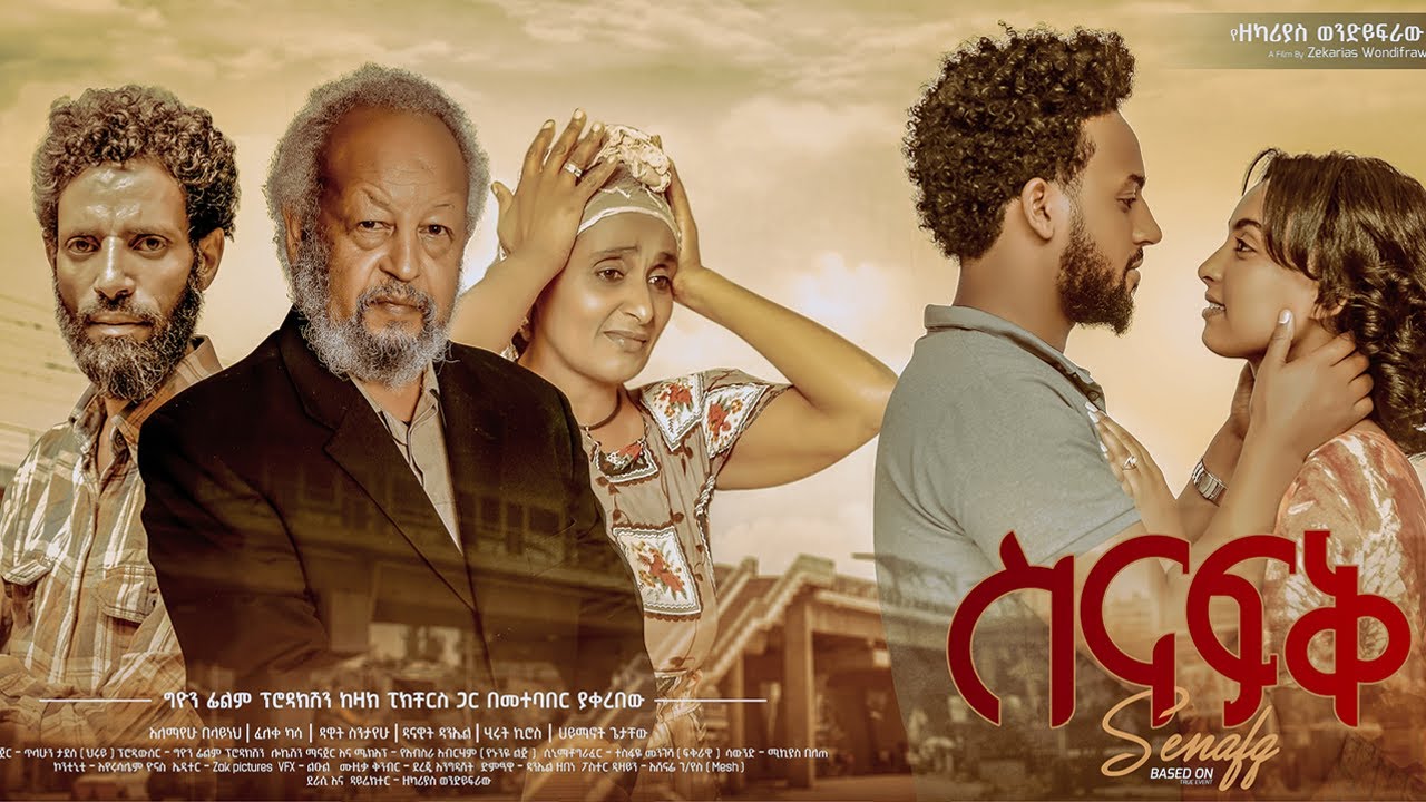 Feleke Kassa in Sinafik