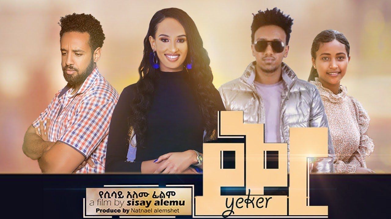 Mihret Tadesse in Yikir