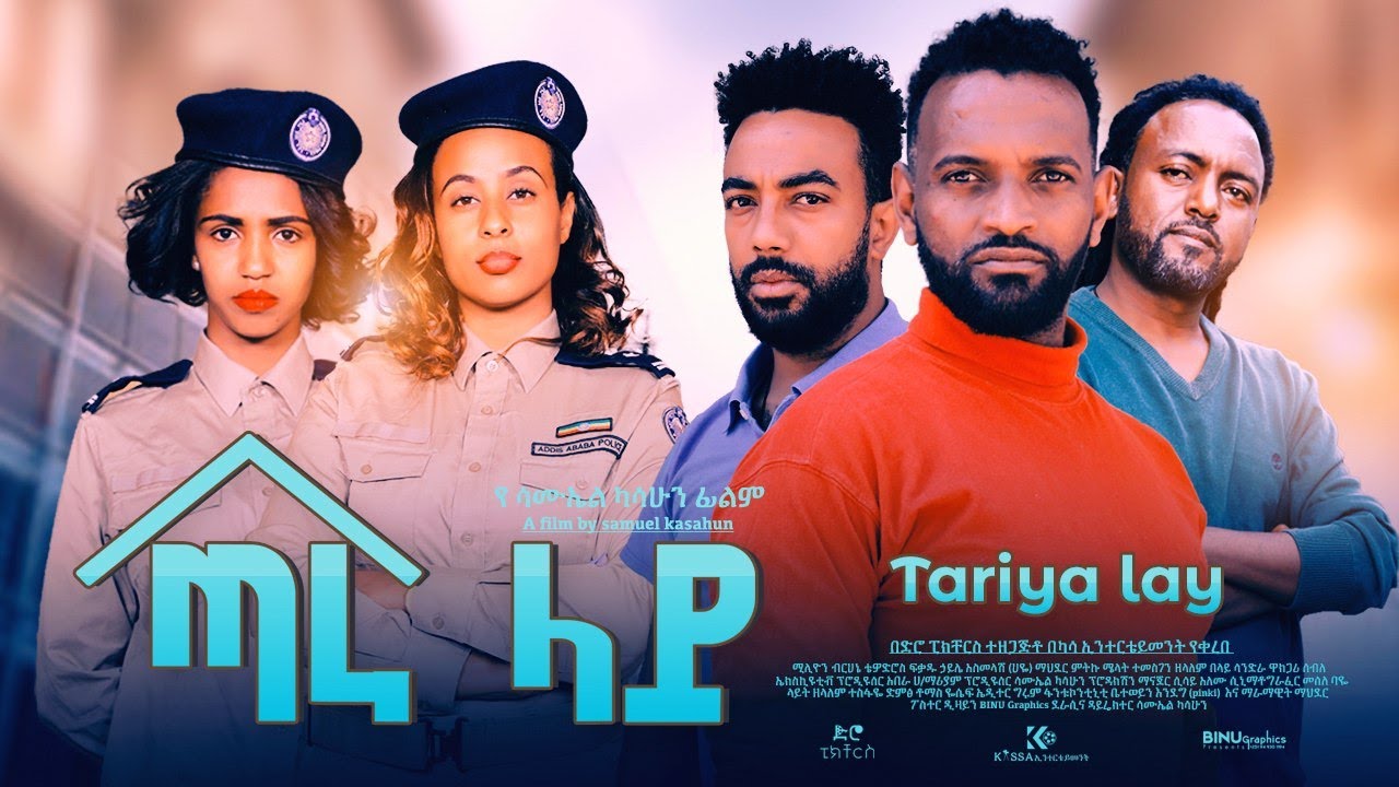 Haile Asmelash in Taria Lay