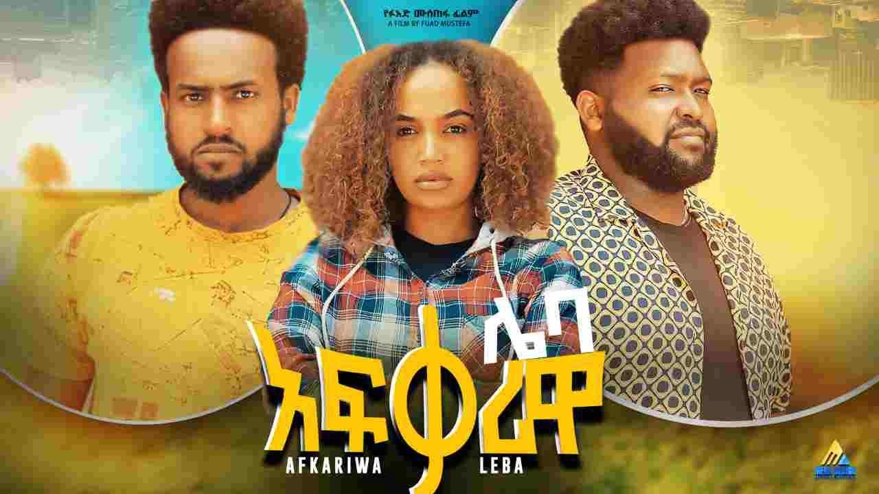 Dawit Sintayehu in Afkariwa Leba