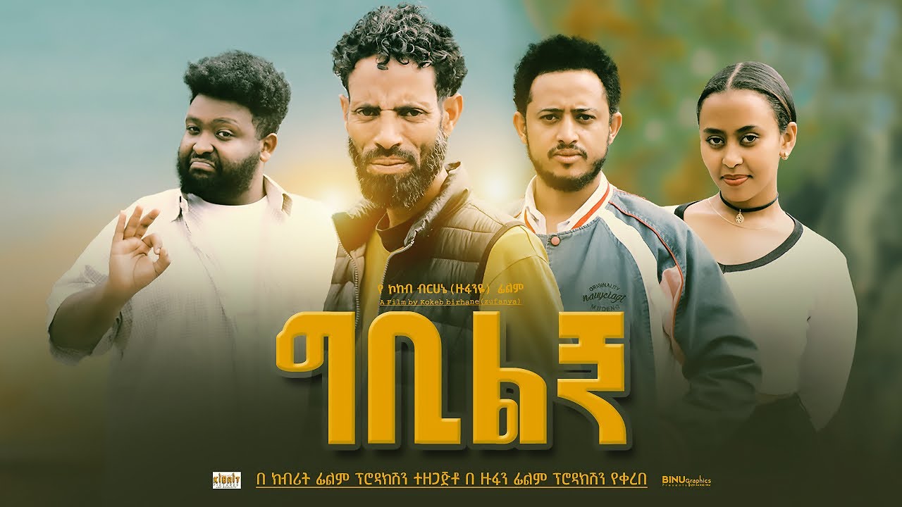 Yasin Kasim in Gibilign