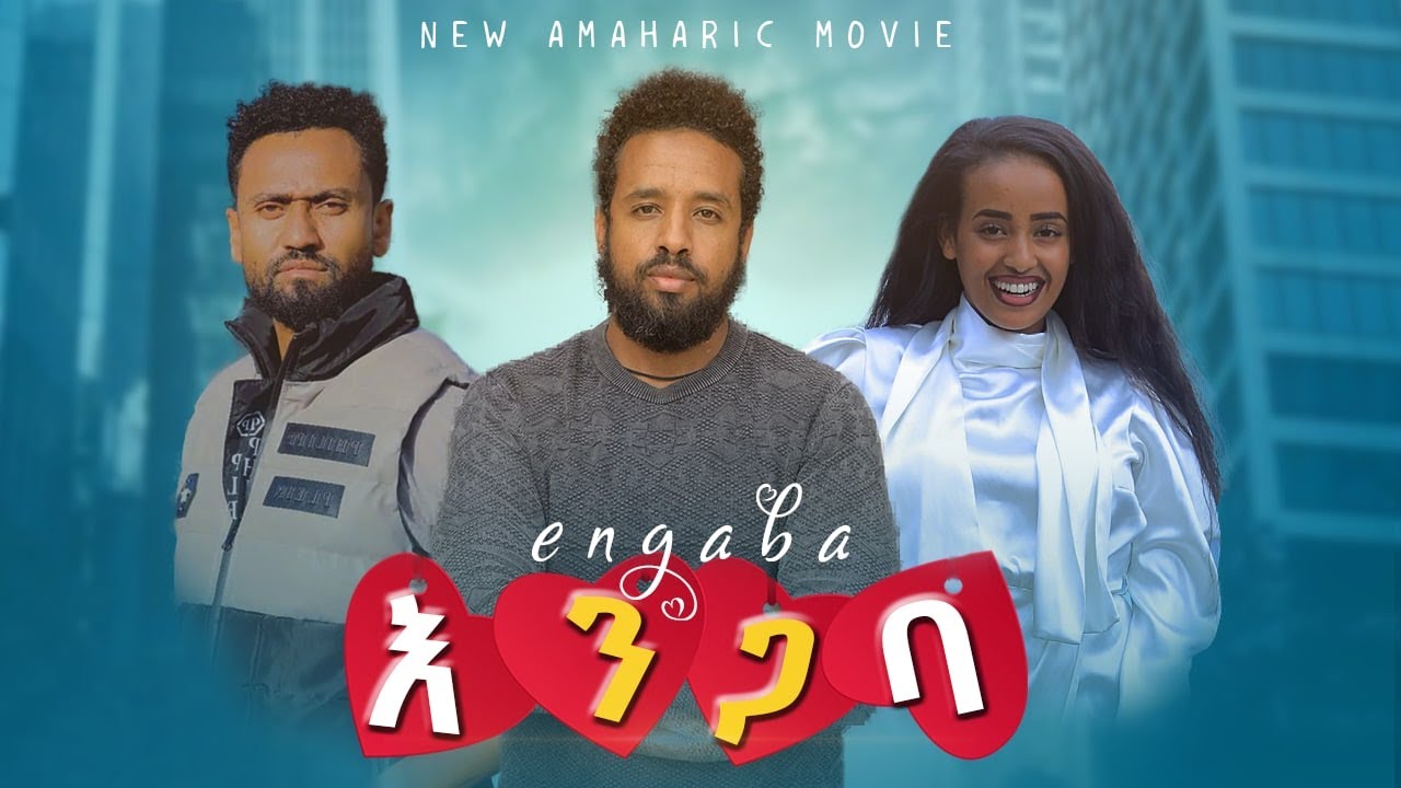 Natay Getachew in Enigaba