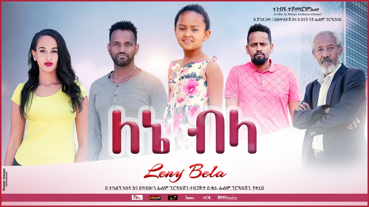 Assefa Gebremichael in Lene Bila