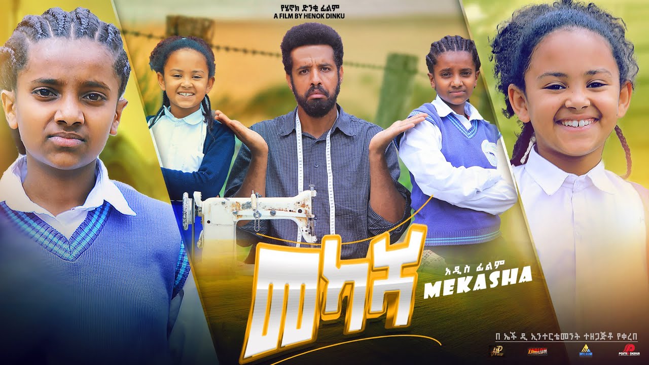 Melat Temesgen in Mekasha
