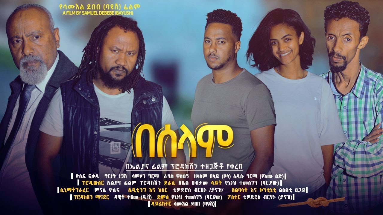 Cherinet Negash in Beselam