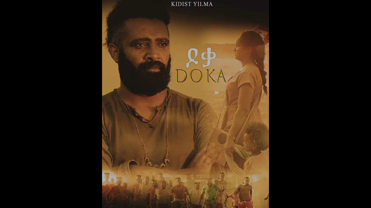 Diribwork Seifu in Doka