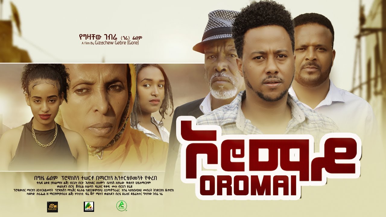 Bezanesh Ayalew in Oromai