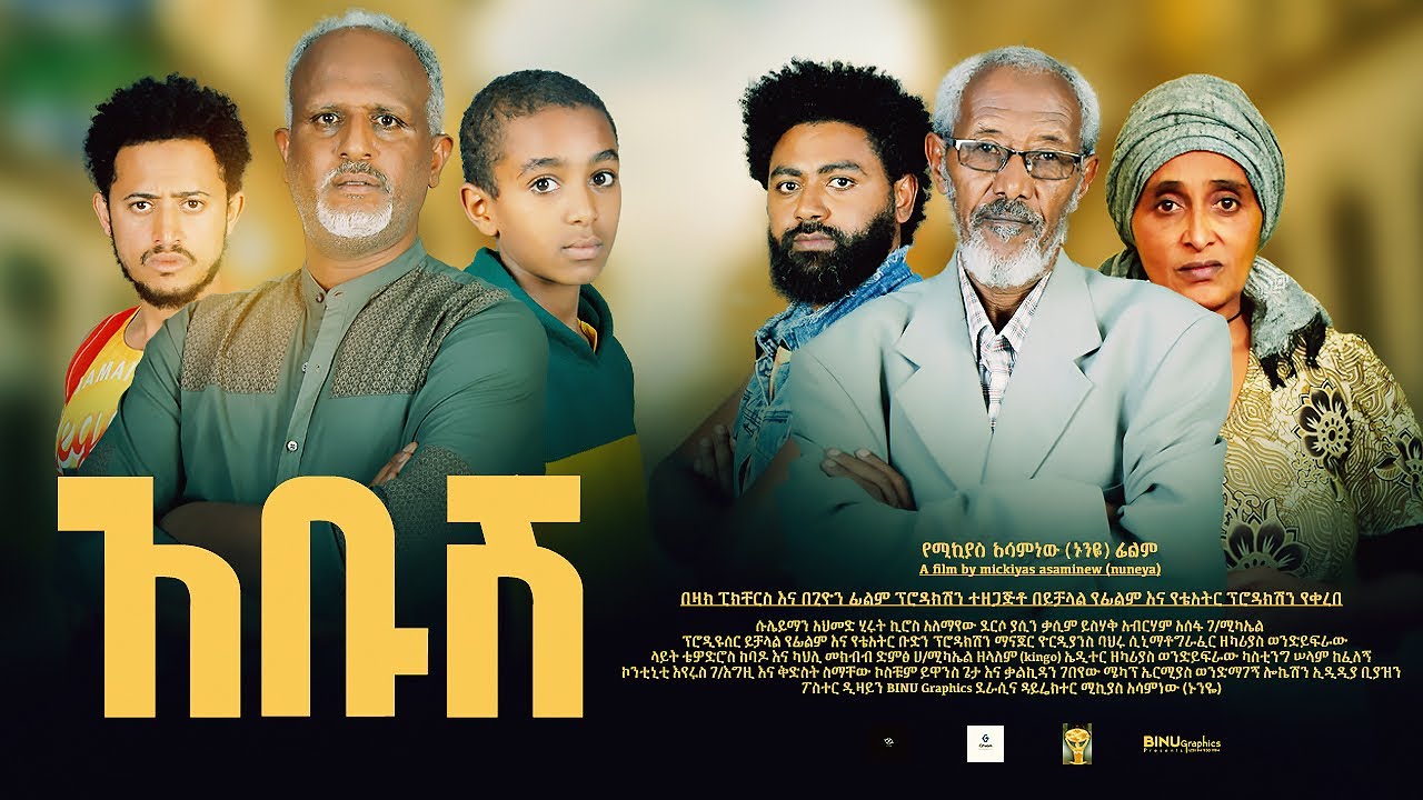 Assefa Gebremichael in Abush