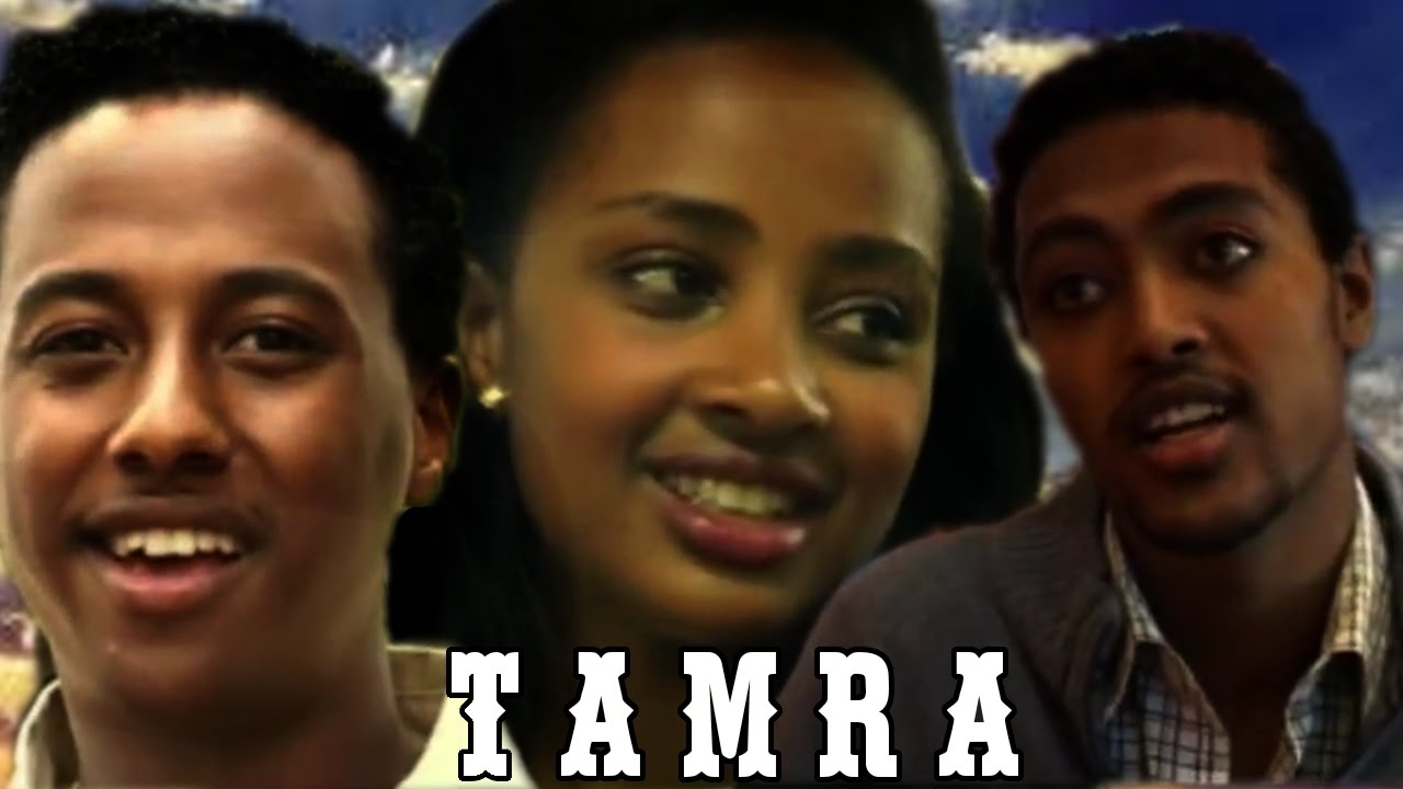 Alebachew Mekonnen in Tamra