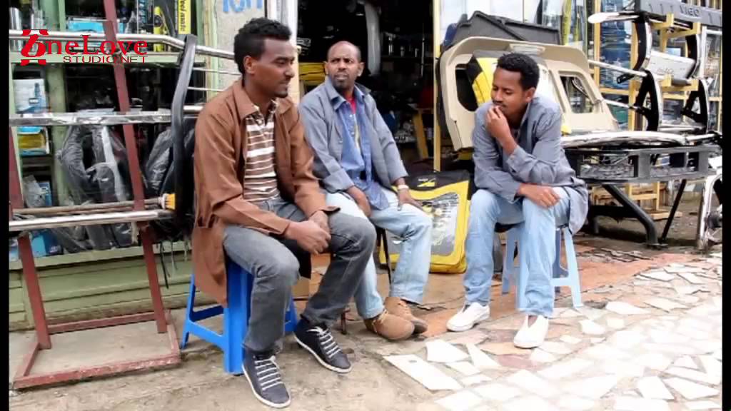 Addisalem Getaneh in Banchi Gize