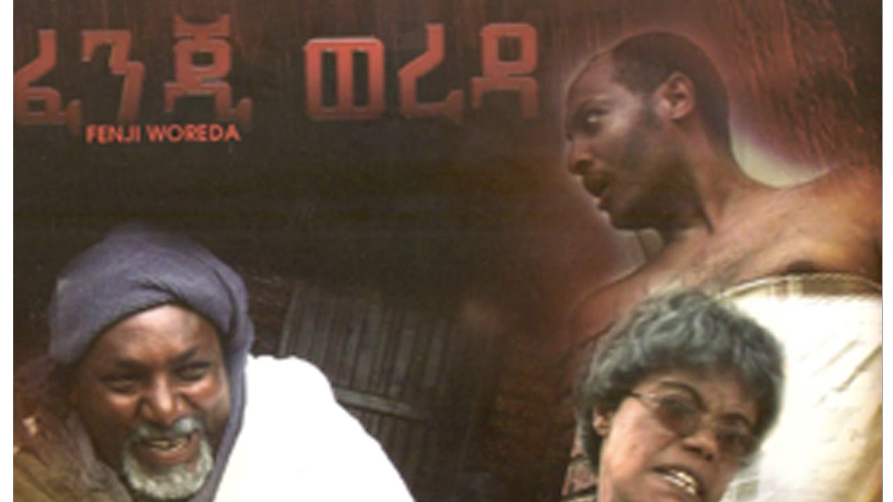 Nitsuh Haile in Fenji Wereda
