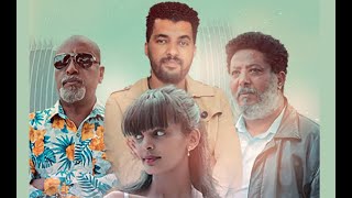 Cherinet Negash in Embi Alarejim