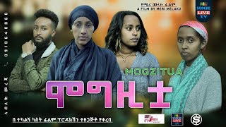 Rediet Getahun in Mogzitua