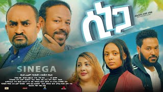 Dawit Teshome in Sinega