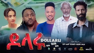 Assefa Gebremichael in Dollaru