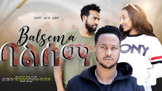 Yosef Fekede in Balsema