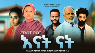 Mahider Asegid in Enat Nat