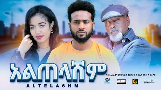 Cherinet Negash in Altelashim