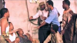 Shewit Kebede in Yewendoch Guday