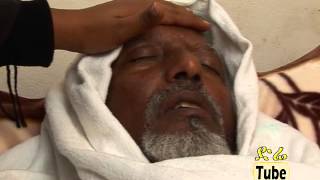 Bizuayehu Alemu in And Alat
