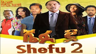 Henok Wondimu in Shefu 2