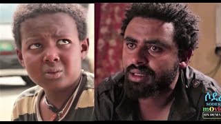 Tariku Birhanu in Bilatena