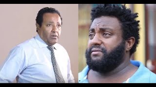 Dawit Abate in Lebana Police