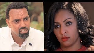 Solomon Teka in Bemin Enigbaba