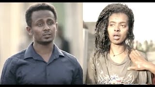 Tseganesh Hailu in Selam New?