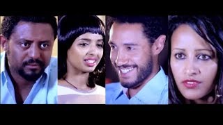 Addisalem Getaneh in Hewan Sitafekir