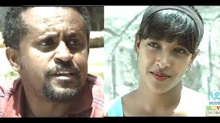 Tseganesh Hailu in YeArbegnaw Lij 2