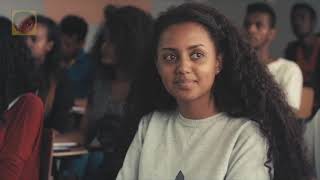 Hamza Alemu in Balebet