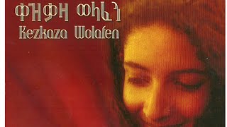 Belaynesh Amede in Kezkaza Welafen