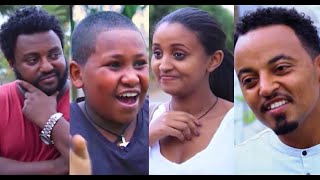 Bizuayehu Alemu in Yewef Kuankua
