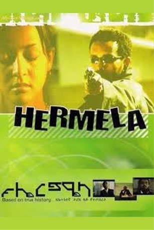 Welela Assefa in Hermela